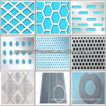 Allotype Steel Perforated Metal Sheets